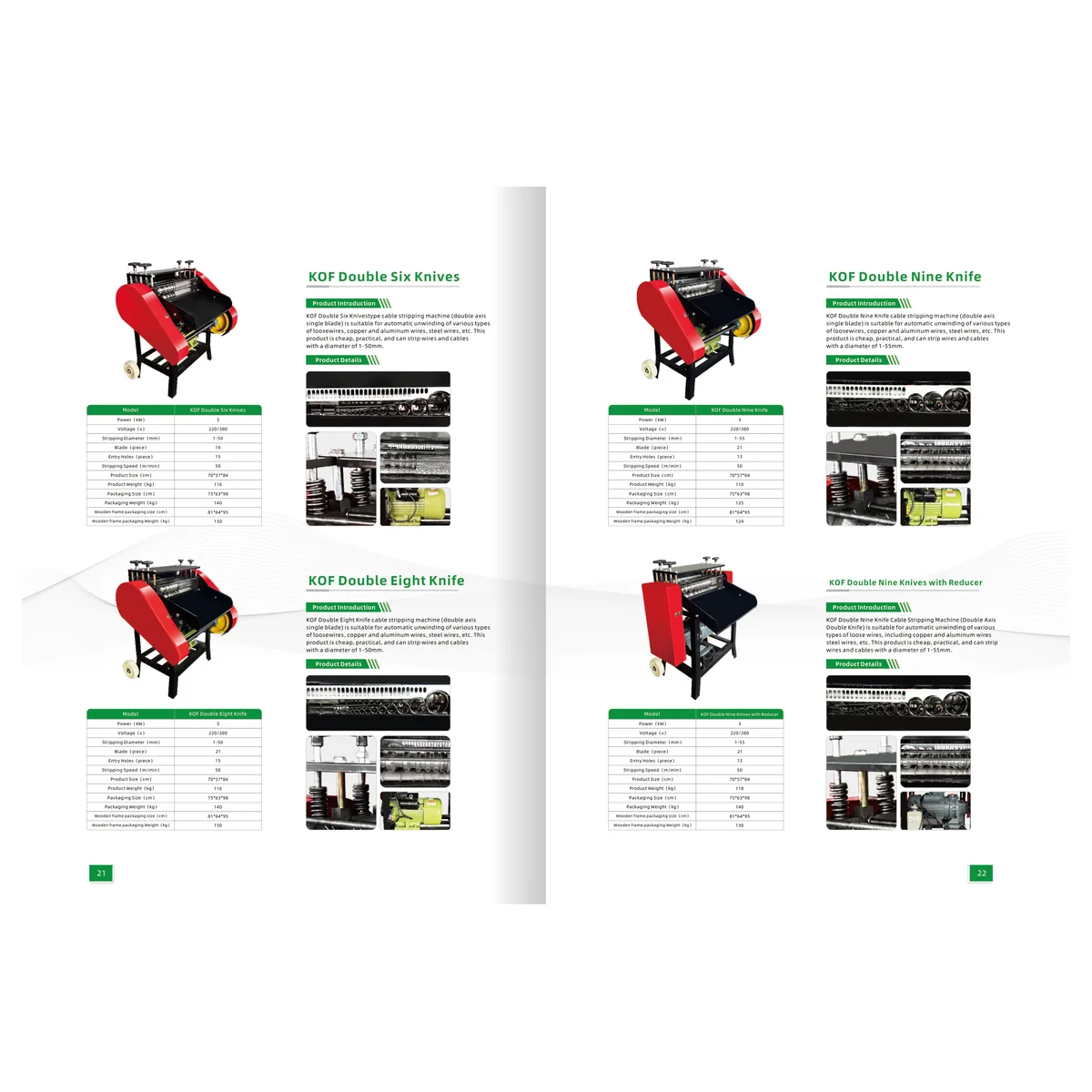 2025 catalog spread 11